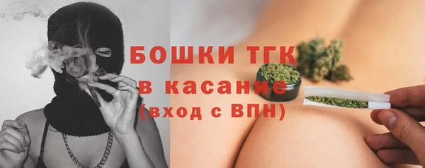 mdma Вязники