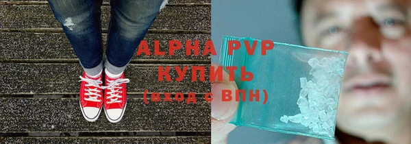 mdma Вязники